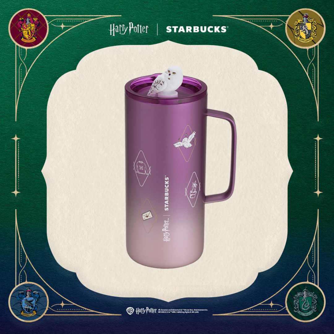 HARRY POTTER PURPLE STAINLESS STEEL MUG 17OZ