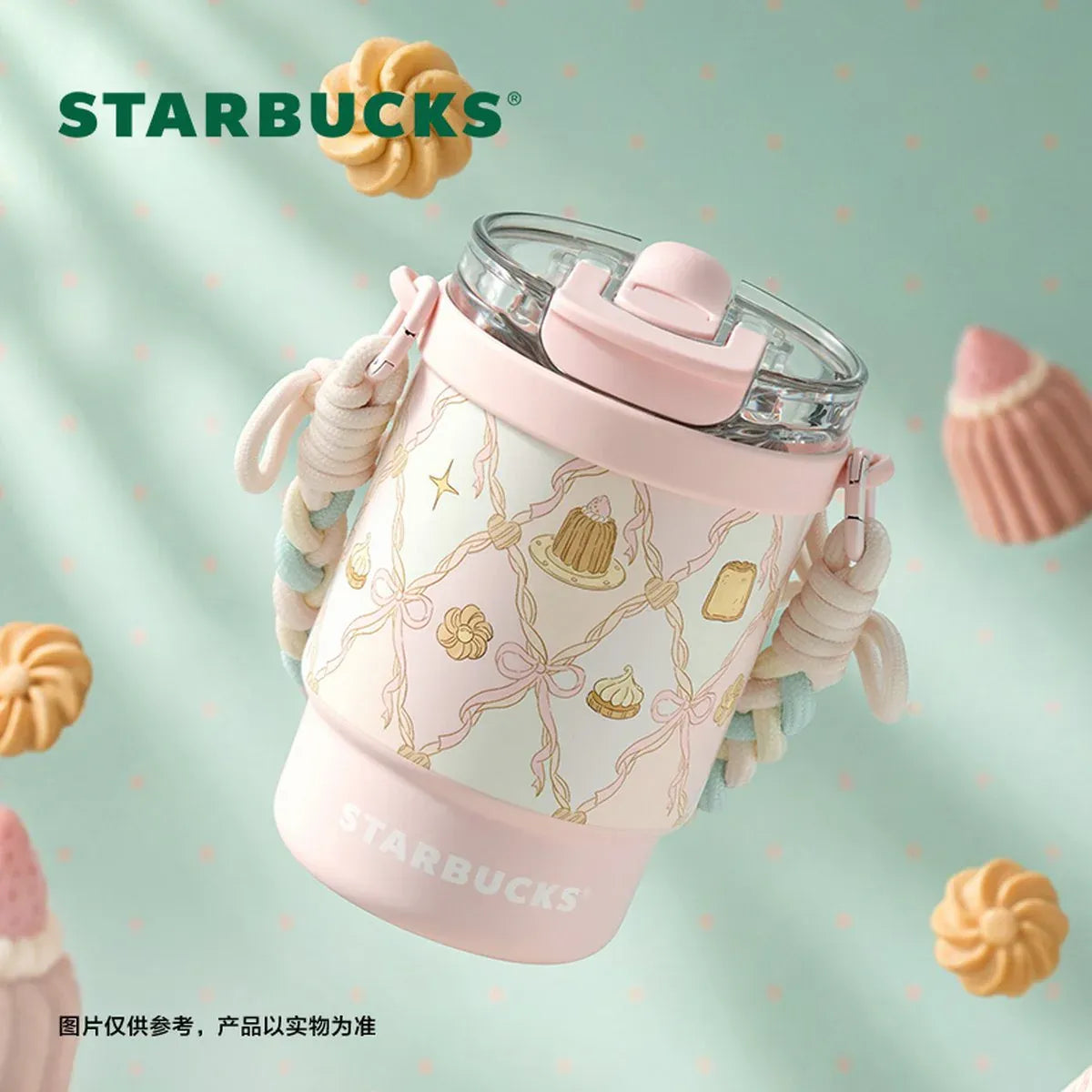 Starbucks China Summer 2026 Dessert Party Series Stainless Steel Double Drinking Cup 435ml 15.31oz