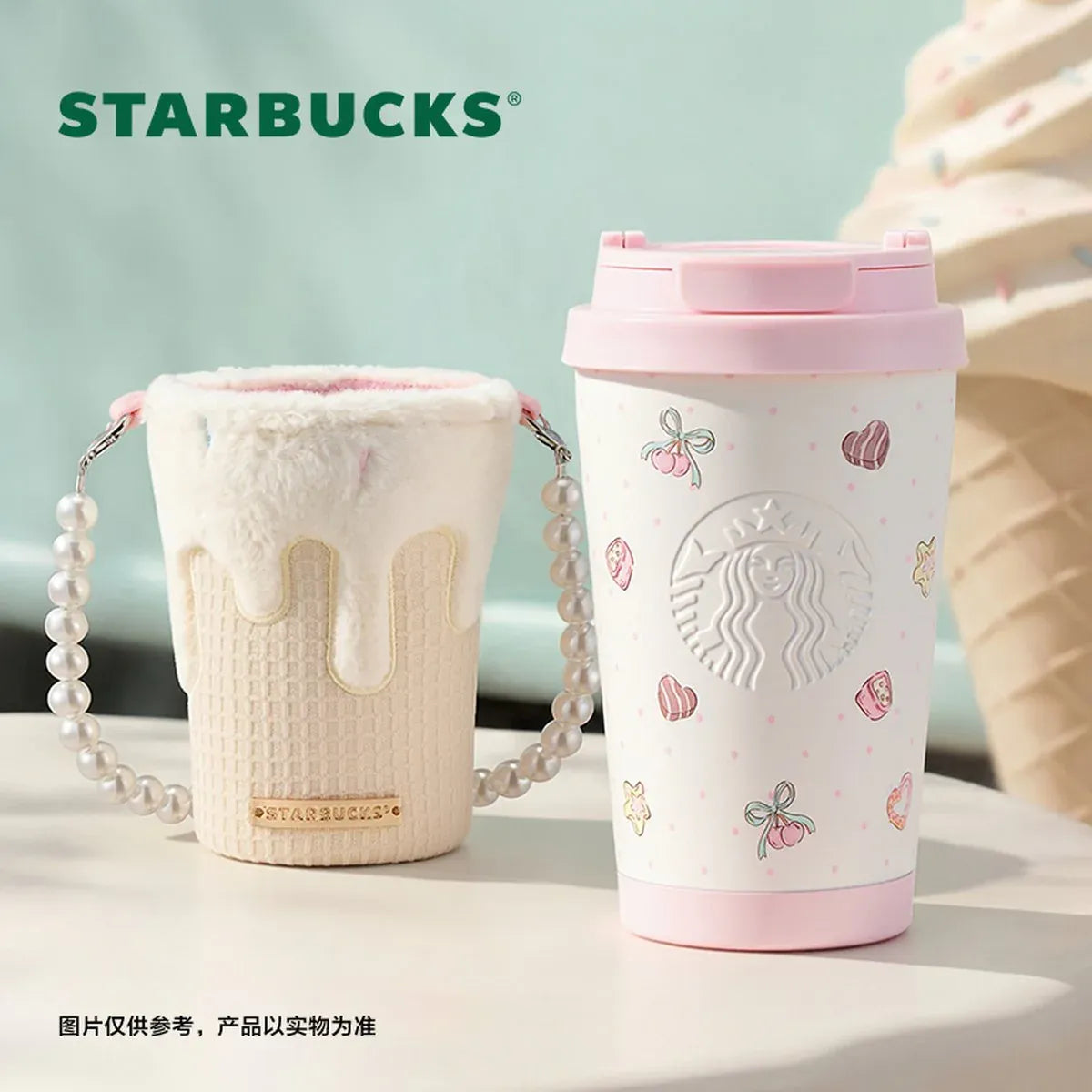 Starbucks China Summer 2026 Dessert Party Series Stainless Steel Thermos Cup Gift Box with Plush Cup Sleeve 380ml 13.37oz
