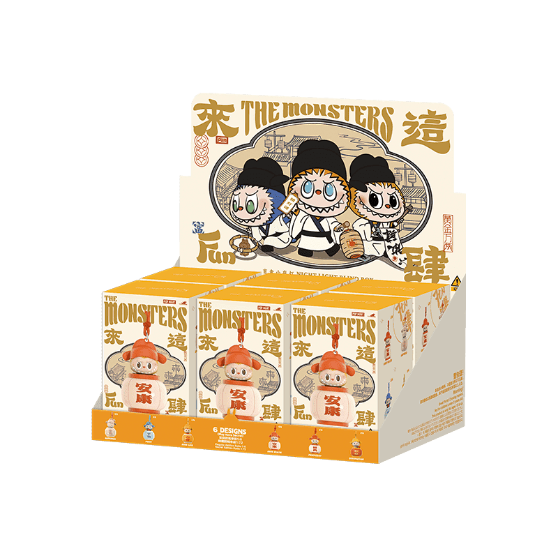 (Authentic)  Let's Have Fun Together Series-Night Light Blind Box