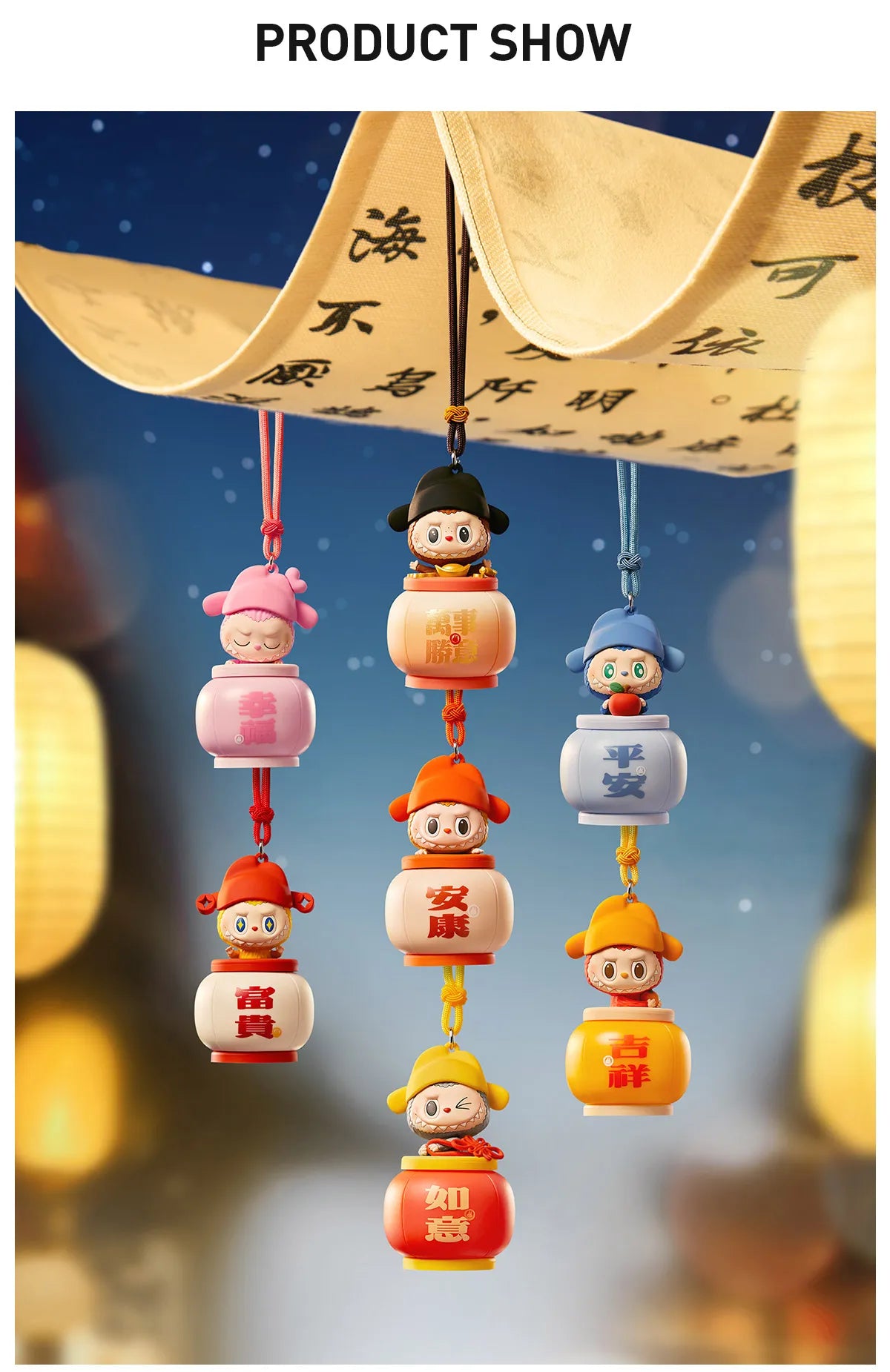 (Authentic)  Let's Have Fun Together Series-Night Light Blind Box