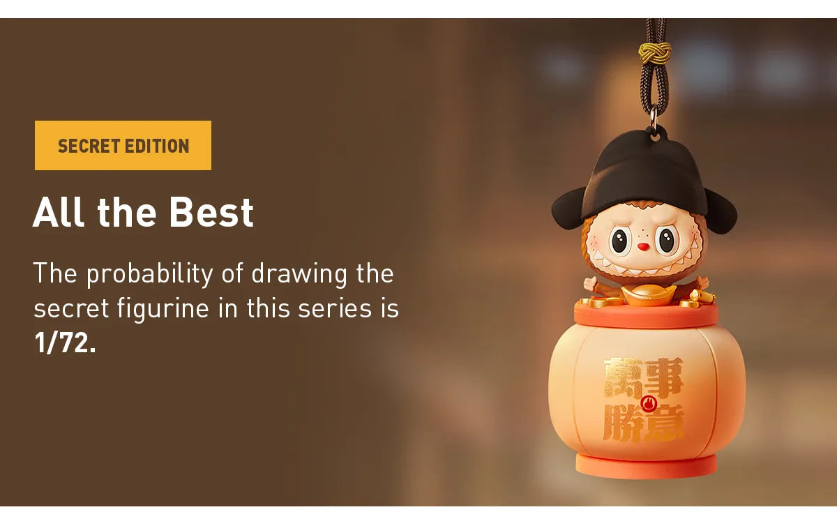 (Authentic)  Let's Have Fun Together Series-Night Light Blind Box