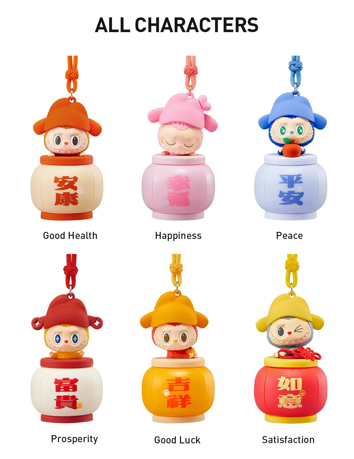 (Authentic)  Let's Have Fun Together Series-Night Light Blind Box