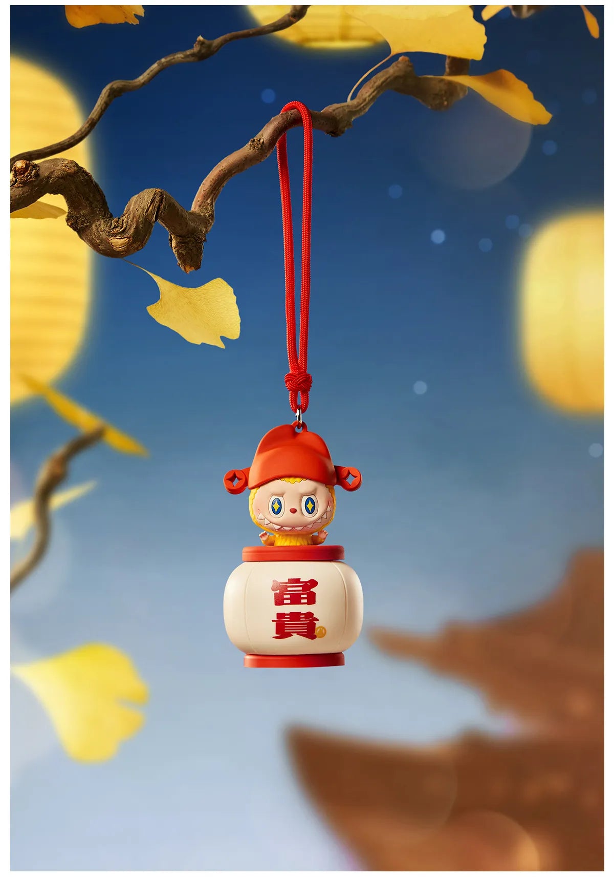 (Authentic)  Let's Have Fun Together Series-Night Light Blind Box