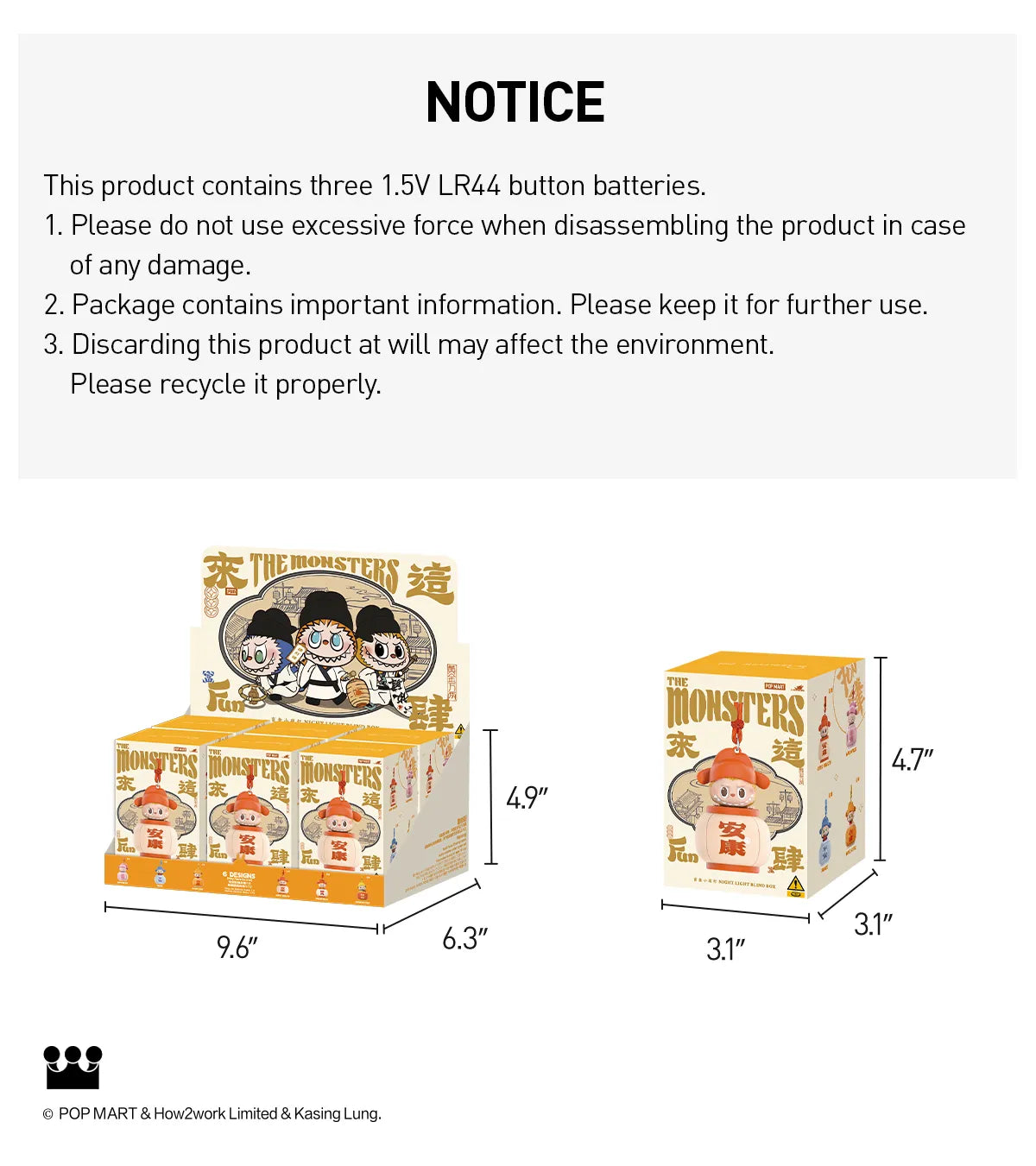 (Authentic)  Let's Have Fun Together Series-Night Light Blind Box