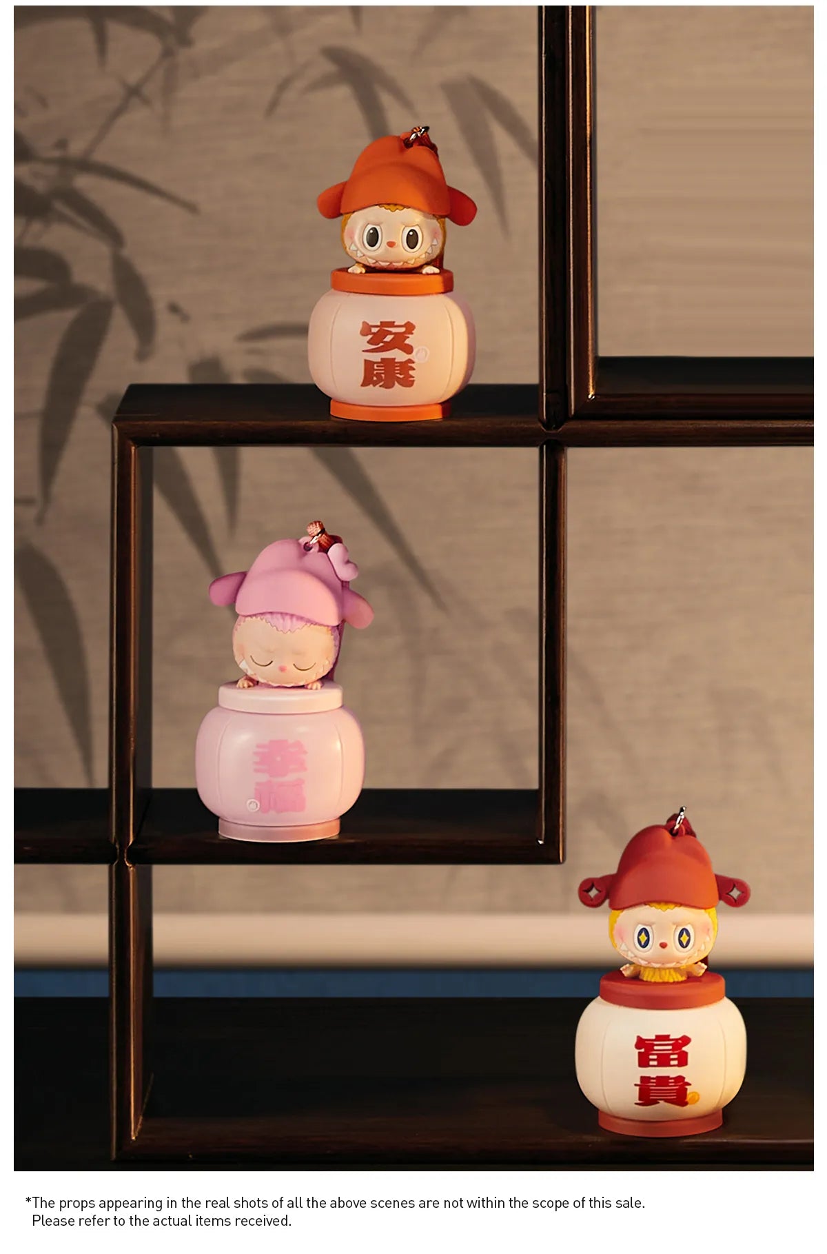 (Authentic)  Let's Have Fun Together Series-Night Light Blind Box