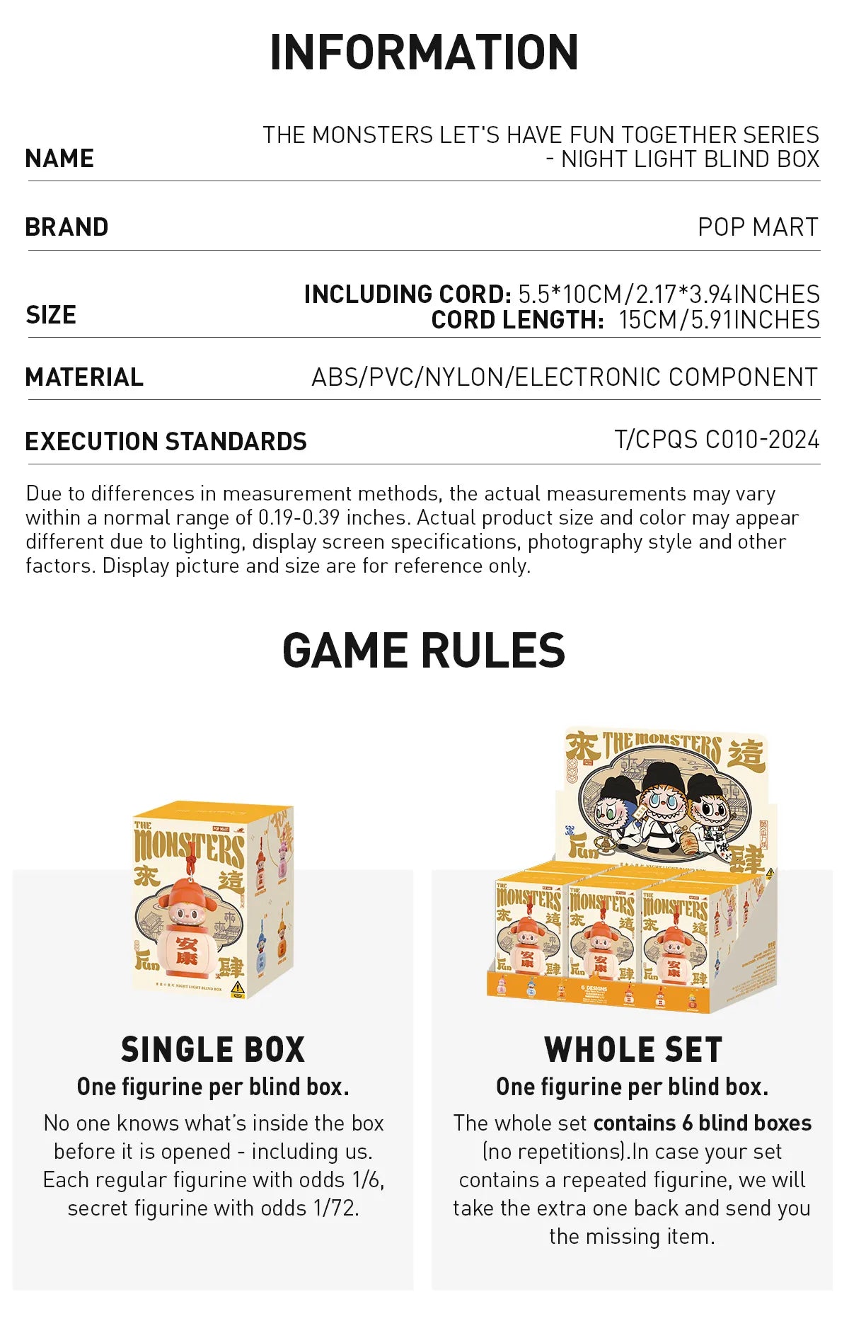 (Authentic)  Let's Have Fun Together Series-Night Light Blind Box