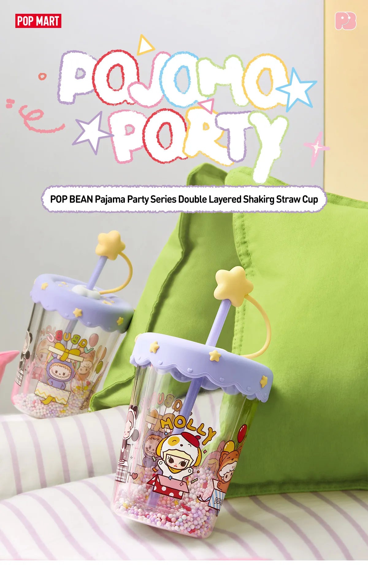 (Authentic) Pop Bean Pajama Party Double Layered Shaking Straw Cups