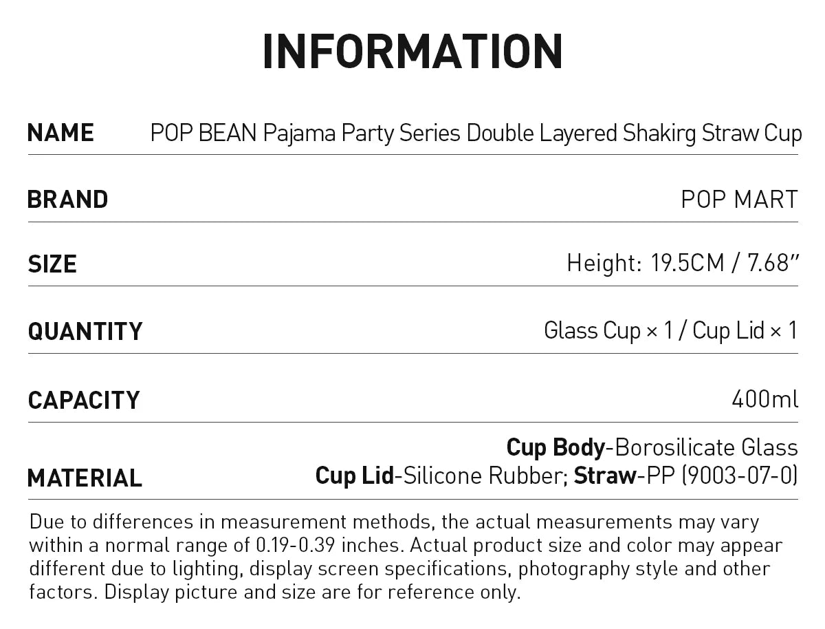 (Authentic) Pop Bean Pajama Party Double Layered Shaking Straw Cups