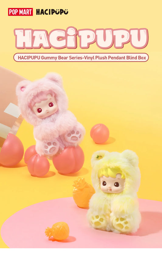 (Authentic) HACIPUPU Gummy Bear Series-Vinyl Plush Pendant