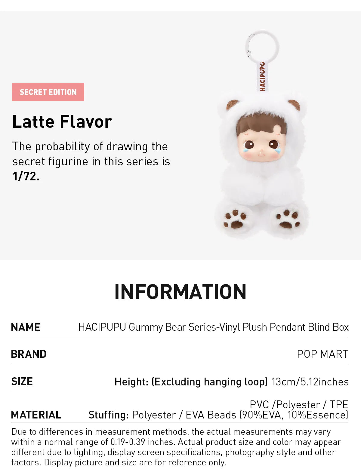 (Authentic) HACIPUPU Gummy Bear Series-Vinyl Plush Pendant