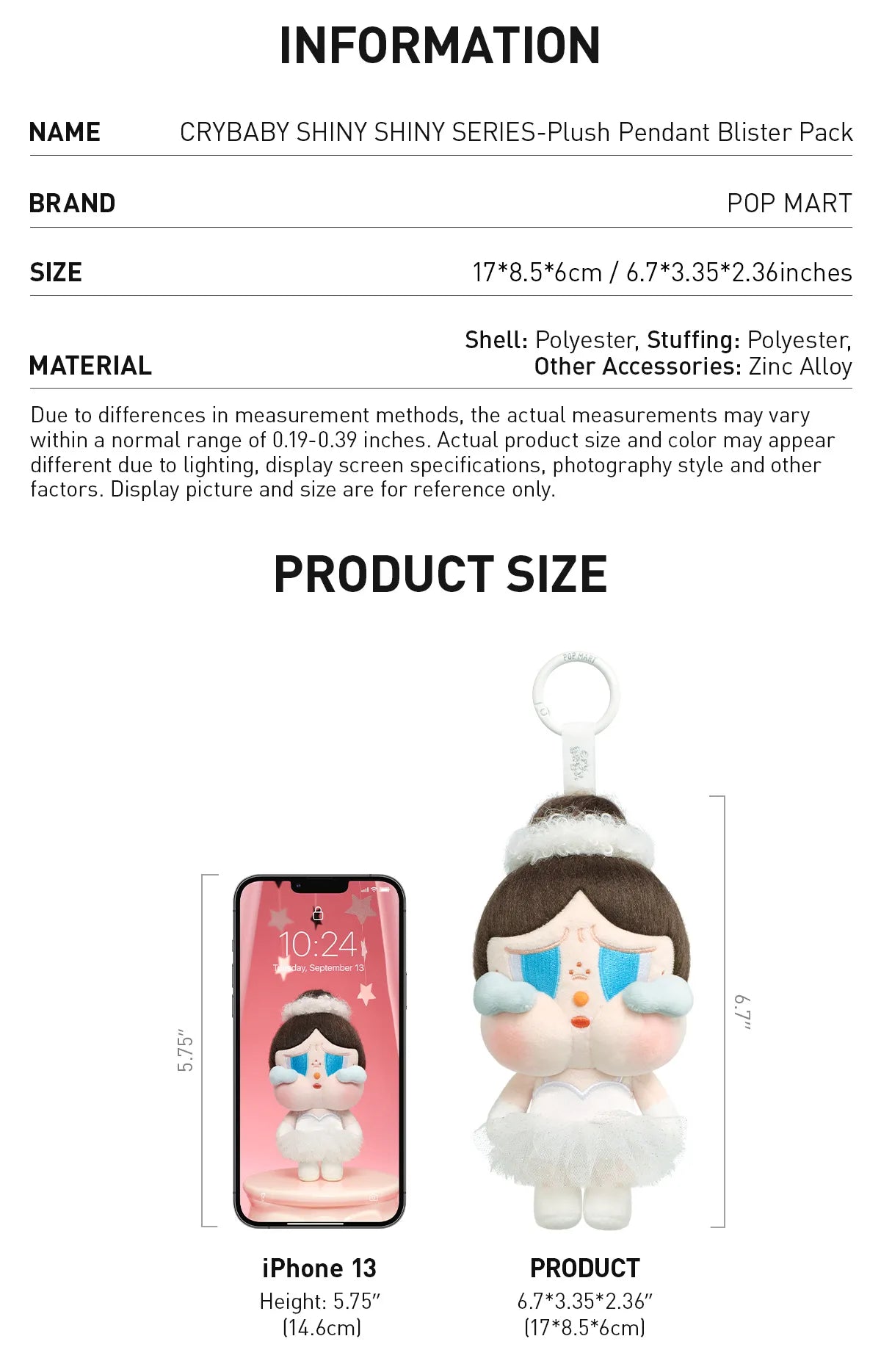 (Authentic) CRYBABY SHINY SHINY SERIES-Plush Pedant Blister Pack