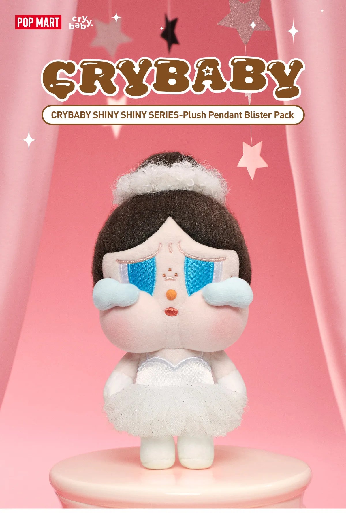 (Authentic) CRYBABY SHINY SHINY SERIES-Plush Pedant Blister Pack
