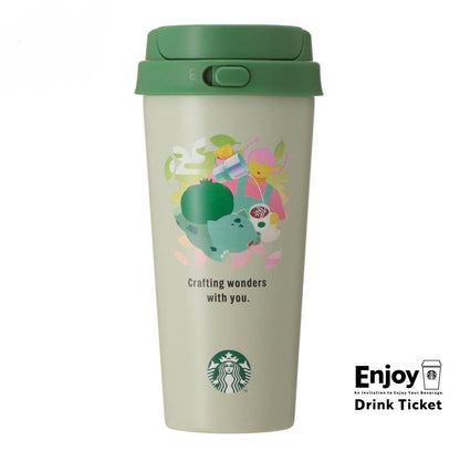 [Pre-order] Starbucks x Pokemon Tumbler