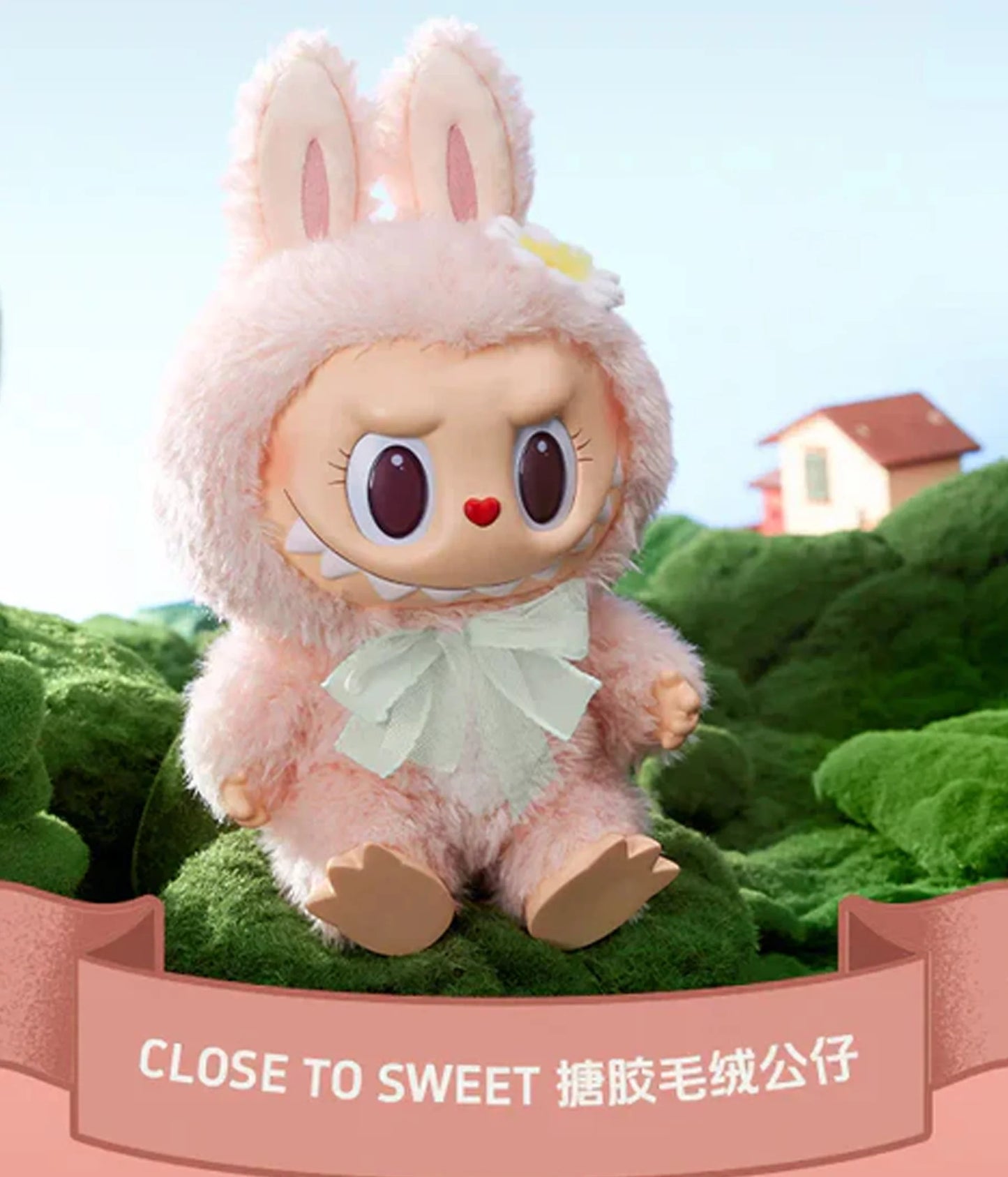 [Pre-order] Mokoko Sweetheart Series-Close To Sweet Vinyl Plush Doll