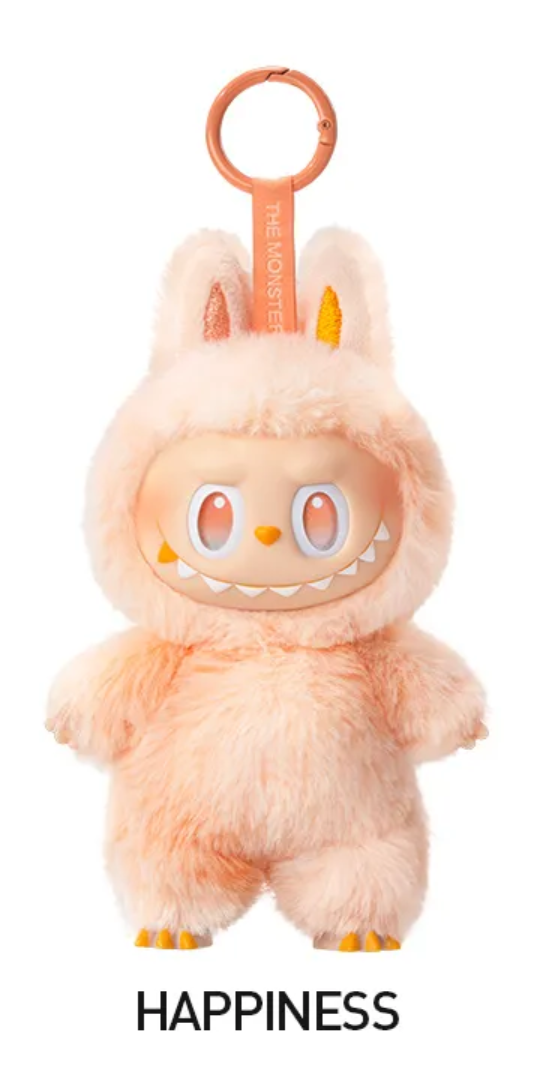 (Authentic) The Monsters "Big into Energy"