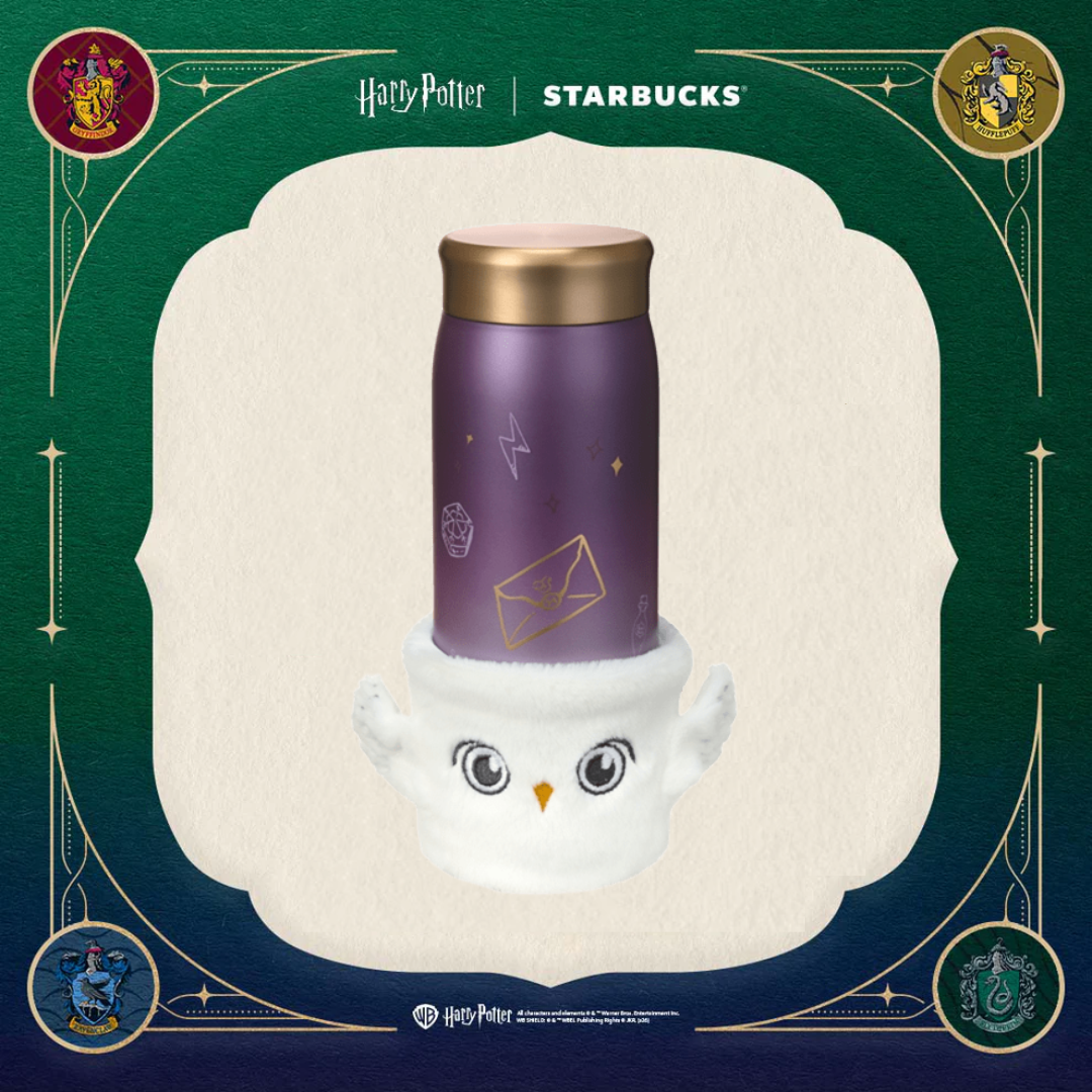 Starbucks Harry Potter Purple Owl Mug