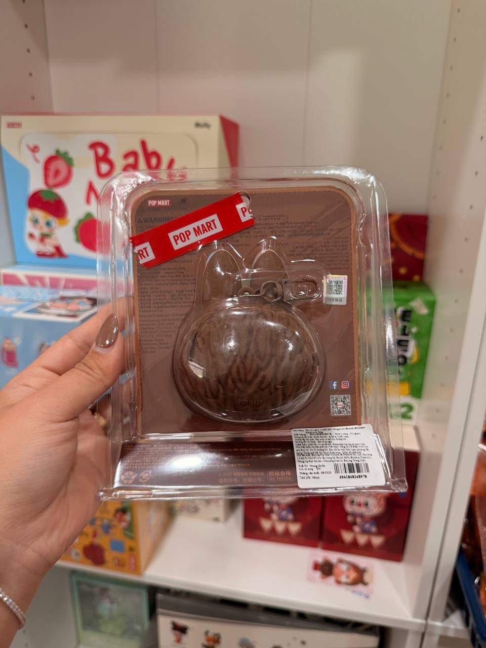 (Authentic) LABUBU Originals-Brown Silicone Earphone Bag