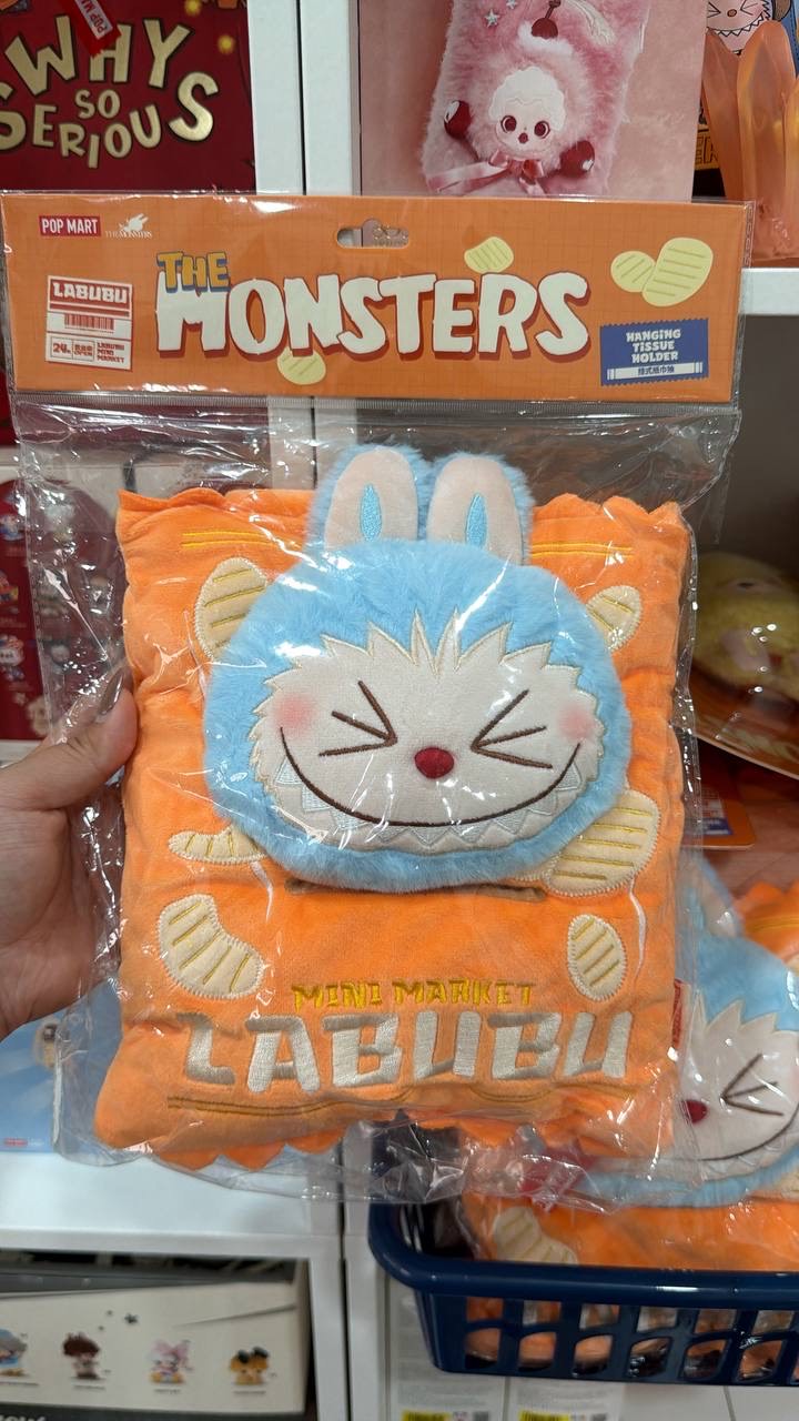 (Authentic) The Monsters LABUBU Hanging Storage Pouch / Tote Bag