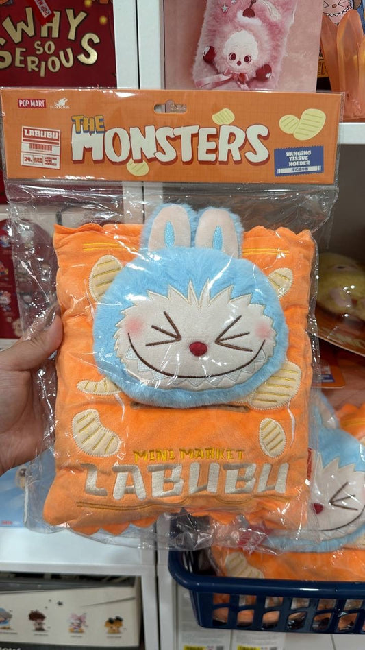 (Authentic) The Monsters LABUBU Hanging Storage Pouch / Tote Bag