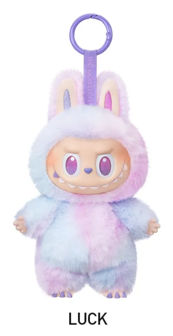 (Authentic) The Monsters "Big into Energy"